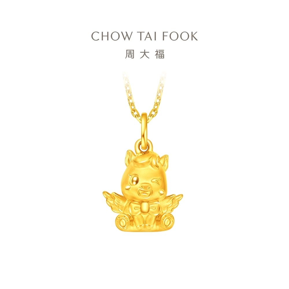 周大福 馬年生肖 蝴蝶結天使小飛馬 黃金吊墜(新品首發/不含鍊)