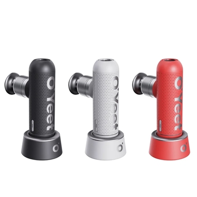 AXIO OYeet 奧義 NEX mini 小鋼彈筋膜槍 MG-M1