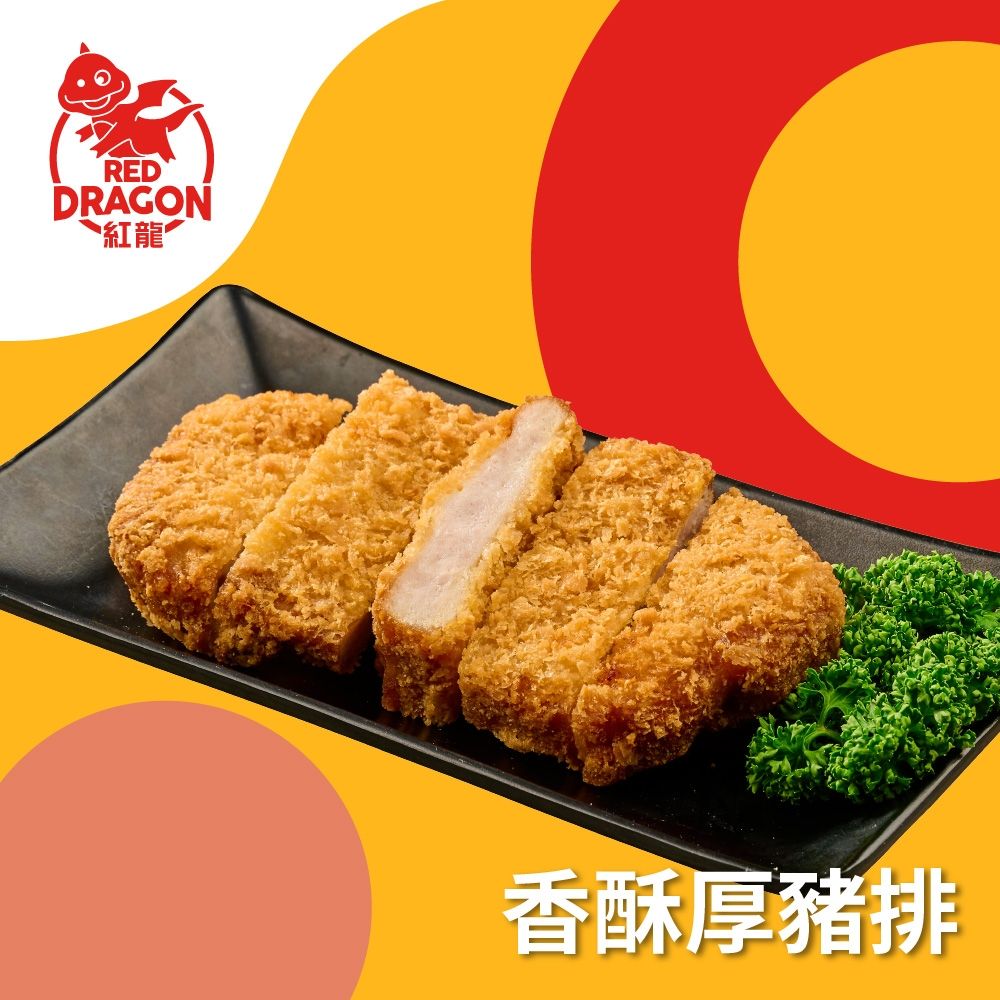 (任選) 紅龍 香酥厚豬排(3片/袋)