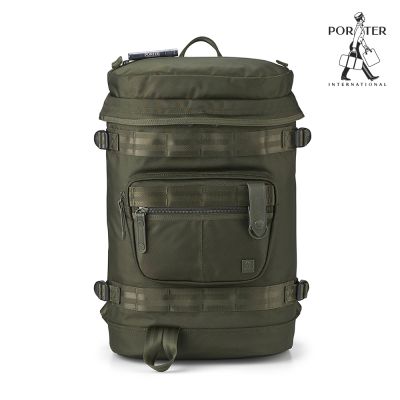 PORTER INTERNATIONAL - 自信經典NEW HEAT後背包 - 森林綠