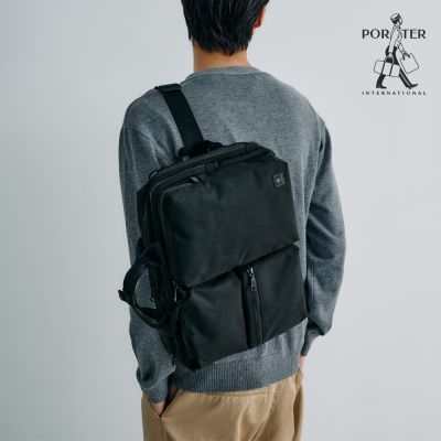 PORTER INTERNATIONAL - 高效有序NOMAD雙層三用公事包 _黑