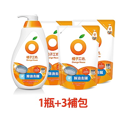 【橘子工坊】蔬果碗盤洗碗精1瓶(650ml)+3入補充包(500ml) 任選
