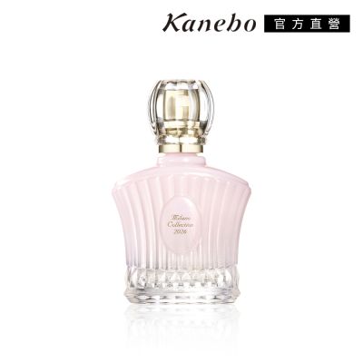 Kanebo佳麗寶國際櫃 Kanebo佳麗寶 米蘭 Milano Collection 絕色香水2026 30mL