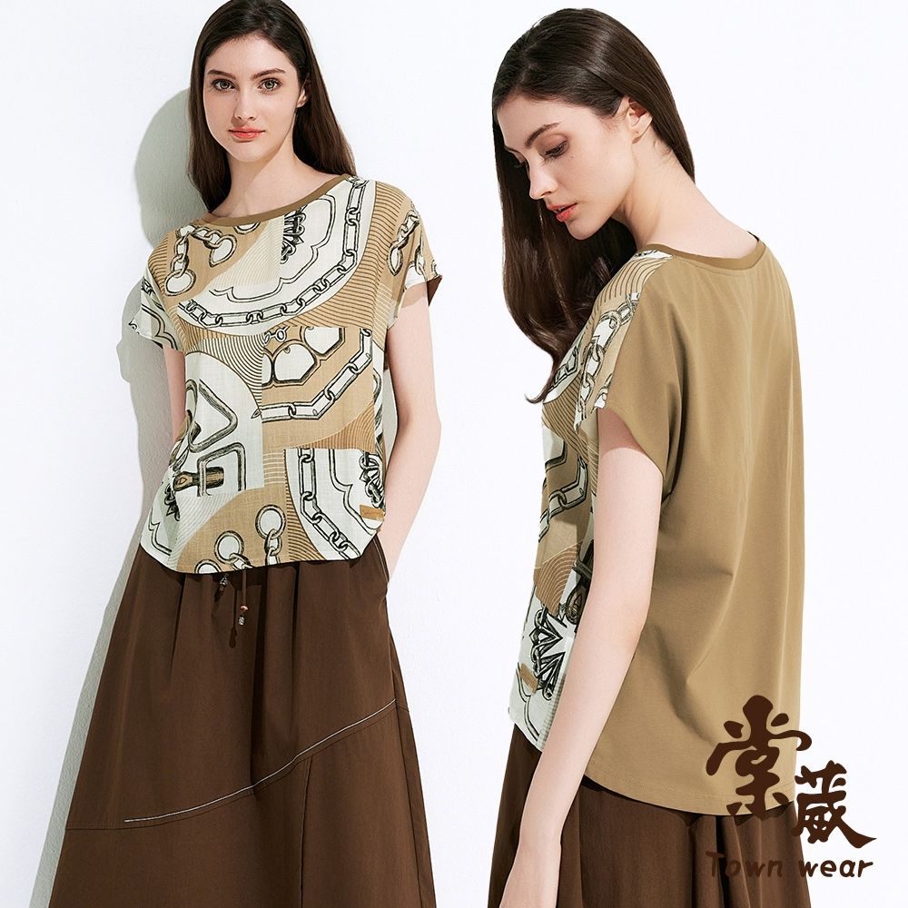 【TOWNWEAR棠葳】滿版印圖拼接天絲棉上衣(中大尺碼/女上衣/女上著/印花/印圖) (咖啡色系)