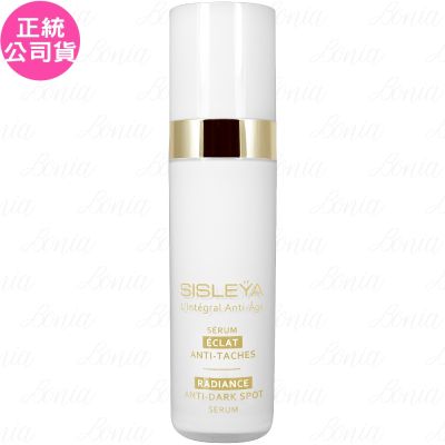 SISLEY希思黎 SISLEY 希思黎 抗皺活膚御緻粉燦極光精華(30ml)(公司貨)