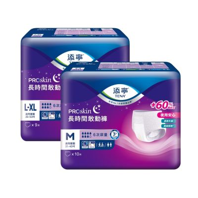 添寧 長時間敢動褲M/L-XL(6包/箱購 箱購 褲型成人紙尿褲/復健褲/晚安褲/夜用安睡)
