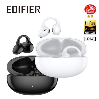 EDIFIER LolliClip 開放式降噪耳夾耳機