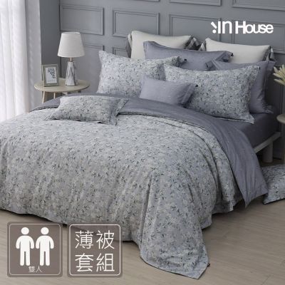 IN-HOUSE-80支天絲埃及棉薄被套床包組(花織星辰-雙人)