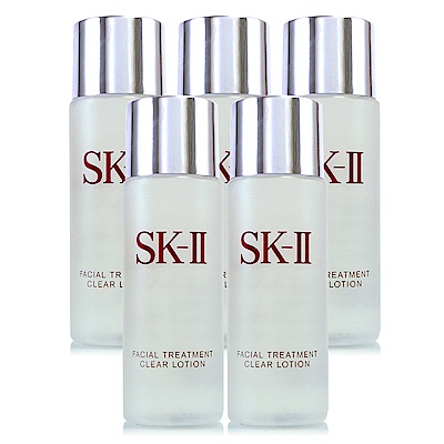 SK-II/SK2 *SK-II 亮采化妝水30ml*5(正統公司貨)