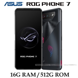 rogphone7 16G 512G 【公式通販】