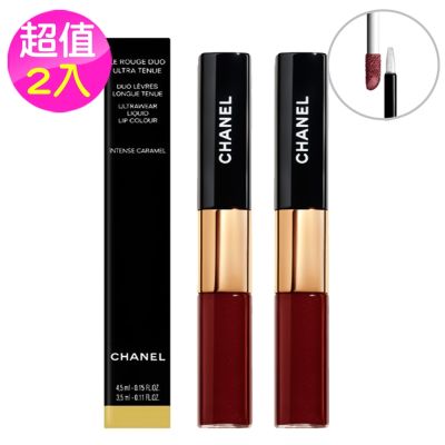 CHANEL香奈兒 CHANEL 超炫耀持色唇萃 4.5ml+3.5ml 超值2入(國際航空版)#180Passionate Red紅玉烏龍-有效2026/11