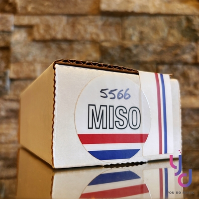 Pinstripe MISO Mono Line Isolator 綜效 必備 吉他 效果器 DI BOX 公司貨
