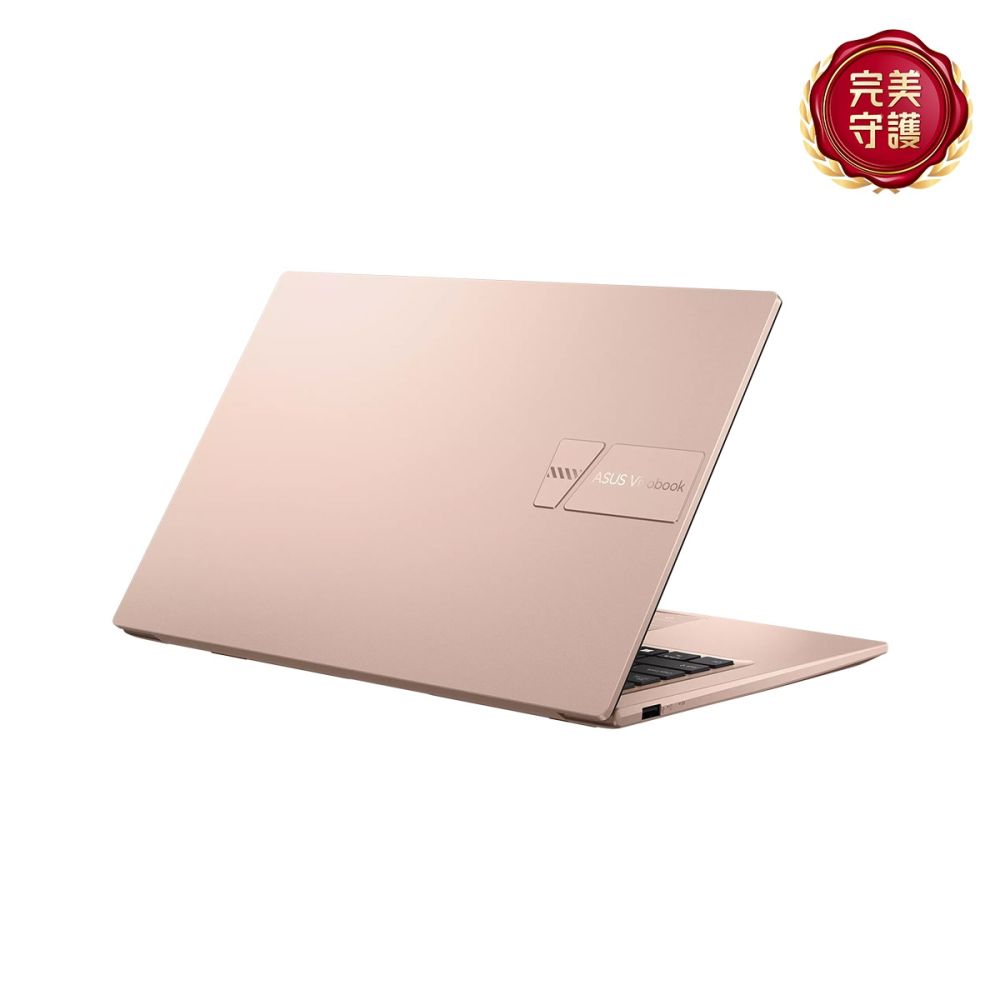 ASUS X1504MA 15.6吋筆電 (Core5 320/8GB/512GB SSD/蜜誘金/Vivobook 15)