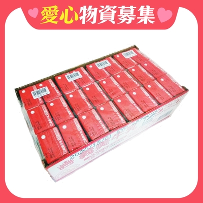 義美 保久乳2箱組【受贈對象：財團法人雙福基金會】(您不會收到商品)(公益)