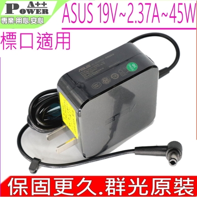 ASUS 45W 華碩 19V 2.37A 充電器 X450 X451 V551 X450JN X450LA X450LD X450LN X450LC X450LB X451CA V551LA