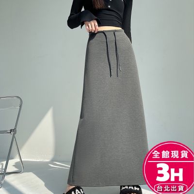 垂墜感長裙 顯瘦長裙