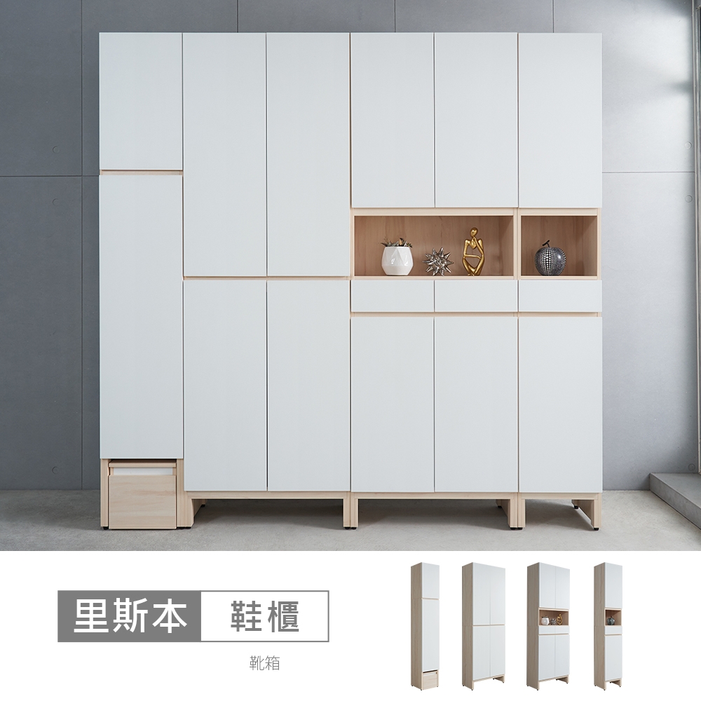 普天元　大我　８尺 三司達企業股份有限公司-釣具部門-釣竿普天元大我