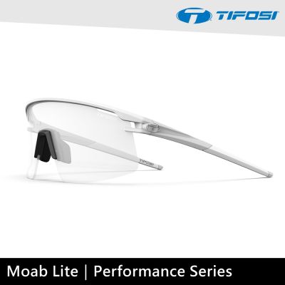 Tifosi 感光變色太陽眼鏡 Moab Lite 1920301231 / 灰白半框 (PC黑灰色鍍膜感光變色鏡片)