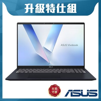 ASUS華碩 ASUS 華碩 VivoBook X1607QA-0051B26100 16吋效能特仕筆電 (Snapdragon X X1 26 100/16GB/1TB SSD/午夜藍/Win11)