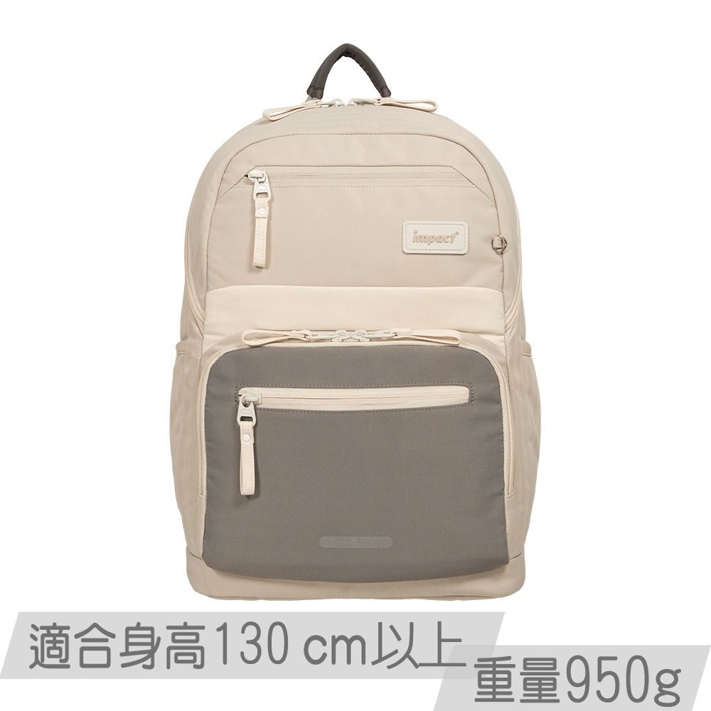 【IMPACT】怡寶 | 莫蘭迪系列成長型護脊書包-麥田米 附腰帶 IM003051BE