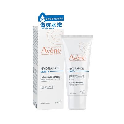 【Avene雅漾官方直營】24H全效活泉保濕精華乳_清爽型 40ml