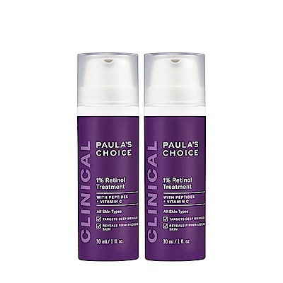 寶拉珍選 1%A醇逆齡精華乳30ml兩入組 (效期最低至2026/10/01)