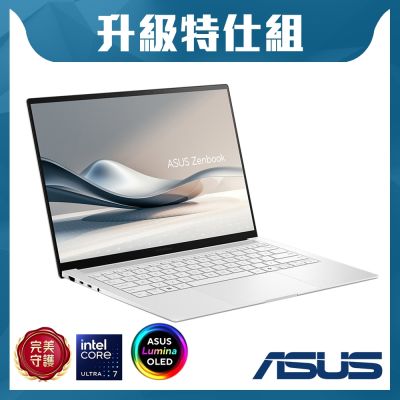 ASUS華碩 ASUS UX5406SA 14吋3K OLED筆電 (Ultra 7-258V/32GB/4TB SSD/EVO/暖煦白/Zenbook S 14)