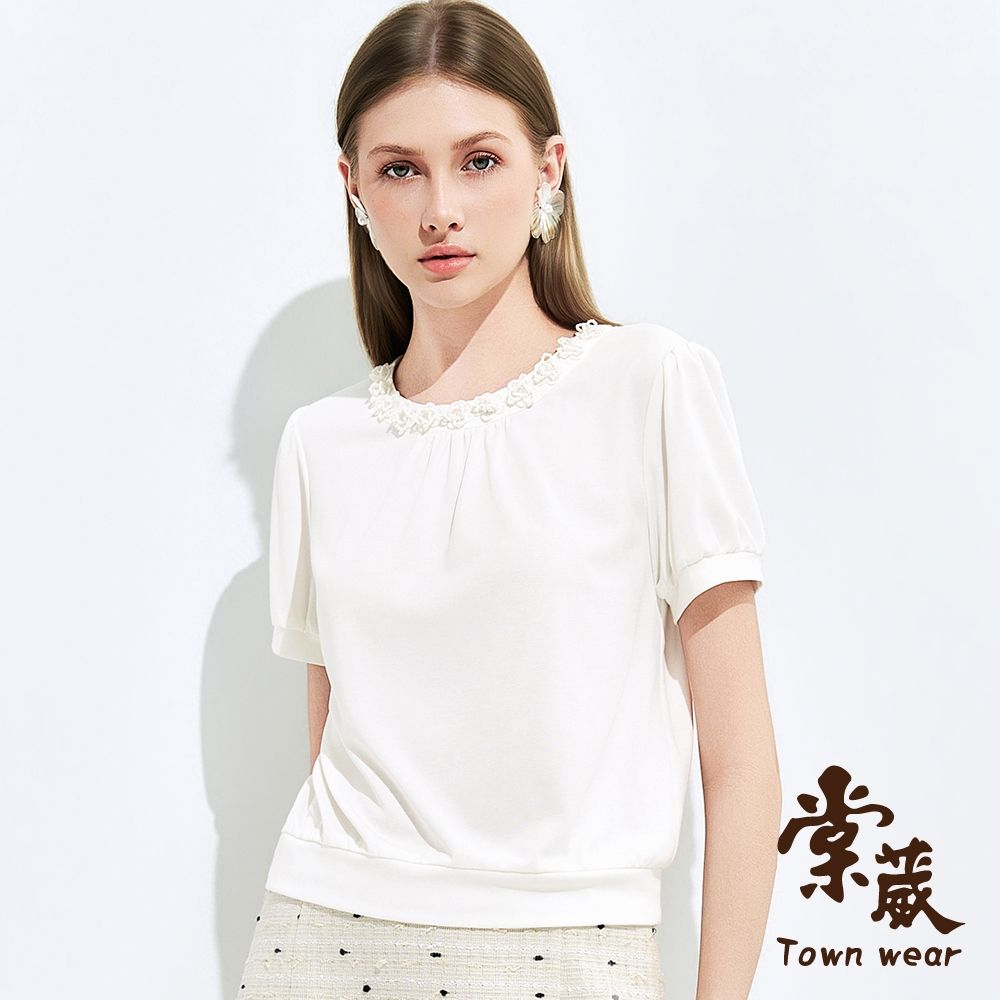 【TOWNWEAR棠葳】花珠雅韻立體舒柔上衣(女上衣/短袖/花朵/珠飾/抓褶/微澎袖/氣質) (白色系)