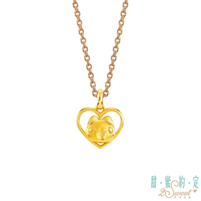 甜蜜約定2SWEET 小確幸貓貓蟲咖波黃金墜子 送項鍊