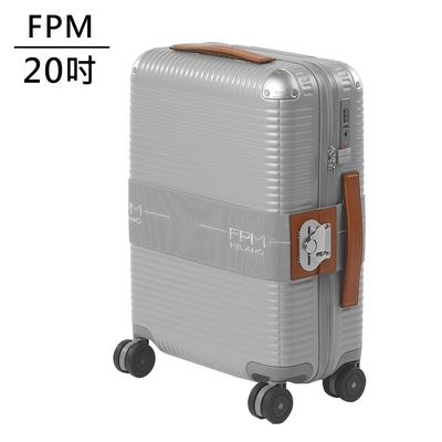 FPM MILANO BANK ZIP DELUXE 20吋登機箱 冰川銀 (平輸品)