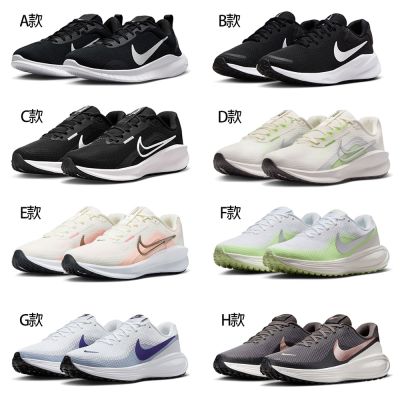 【NIKE】NIKE 慢跑鞋 運動鞋 走路鞋 穿搭鞋 男鞋 女鞋 單一價