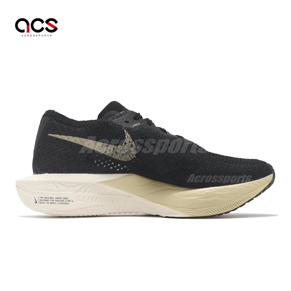 Nike 競速跑鞋Zoomx Vaporfly Next% 3 男鞋黑金輕量碳板回彈運動鞋