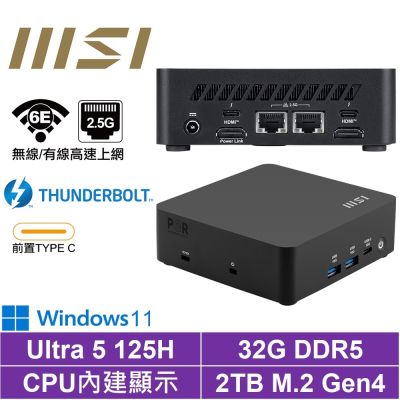 ASUS華碩 MSI 微星 Cubi NUC AI 1UMG-039BTW{冰咒龍R2CDW}Win11迷你電腦(Ultra 5 125H/32G/2TB M.2 Gen4)