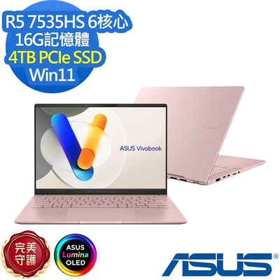ASUS華碩 ASUS M5406NA 14吋效能筆電 Ryzen 5 7535HS/16G/4TB PCIe SSD/Vivobook S14 OLED/玫瑰金/特仕版