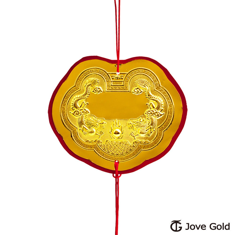 Jove gold 謝神明金牌-黃金0.5錢