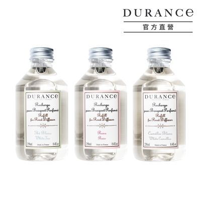 (即期品)DURANCE朵昂思 大地擴香補充瓶250ml 出清單一價