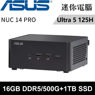 ASUS華碩 NUC 14 PRO RNUC14RVHU50000-SP3(Ultra 5 125H/16G/500G+1TB)特仕版