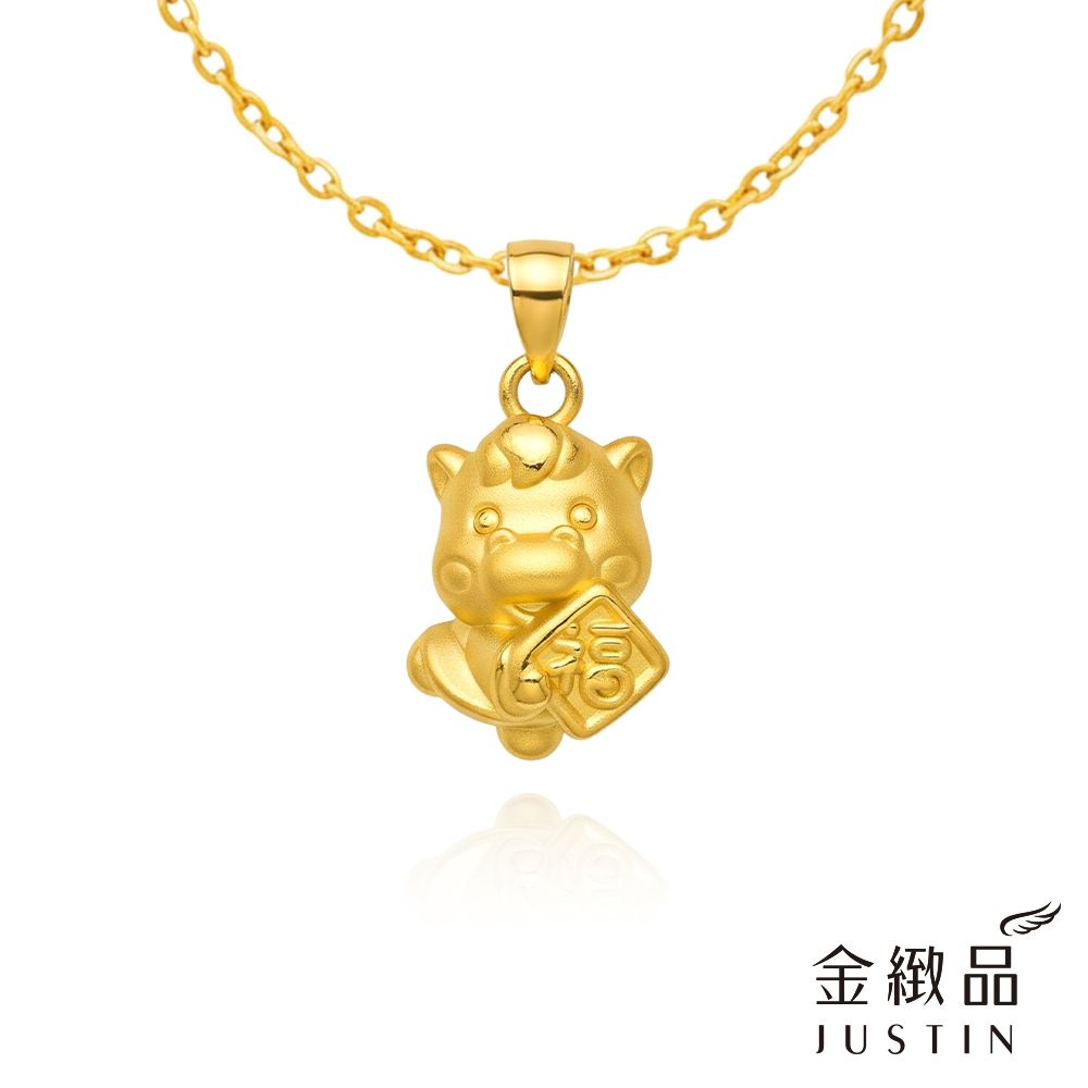 金緻品 黃金墜子 抱福小馬 0.39錢