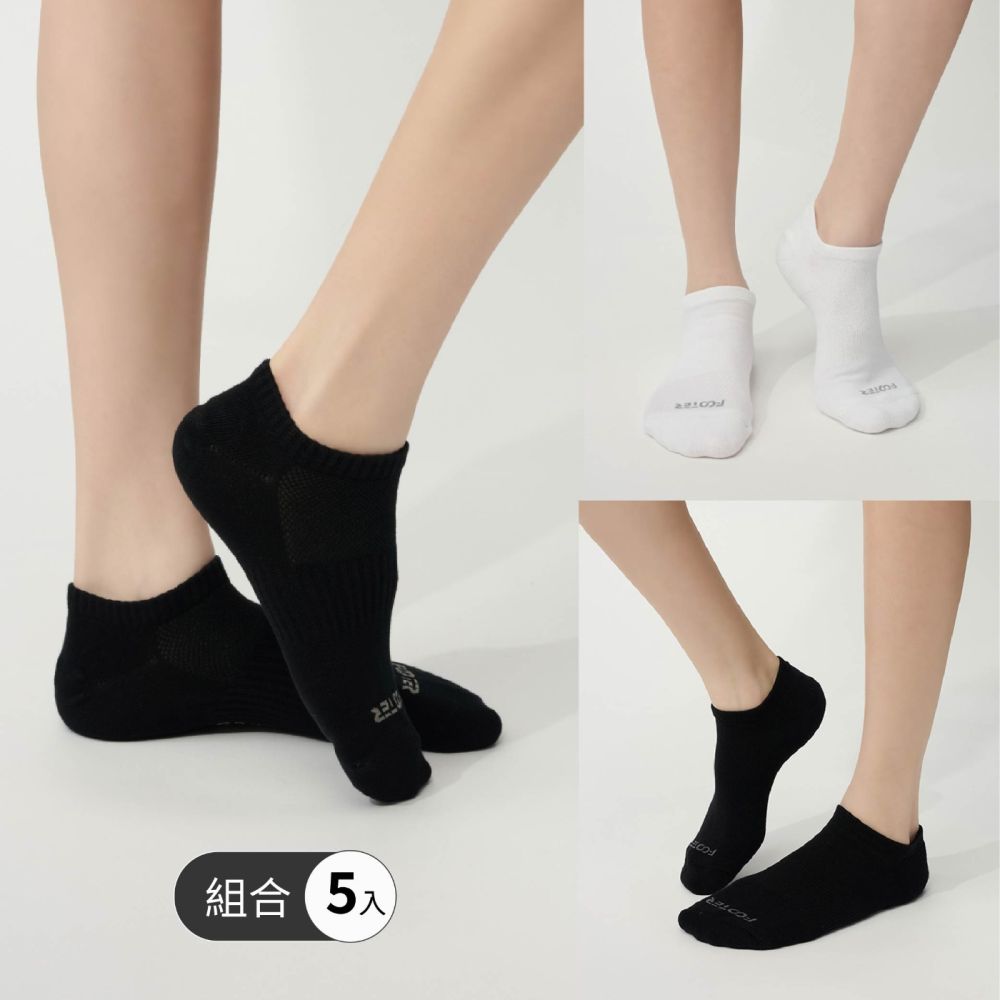 【FOOTER 除臭襪】5入組-輕薄抑菌系列｜船短襪/中筒襪 (T71/T47) (船短襪-白色3+黑色2)