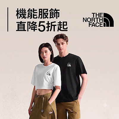 TNF全館5折起