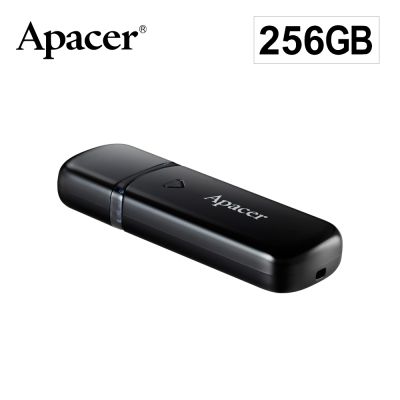 宇瞻 Apacer AH355 256GB USB帽蓋隨身碟