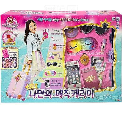 李朝　漆塗箱　萬事如意 李朝 漆塗箱 萬事如意