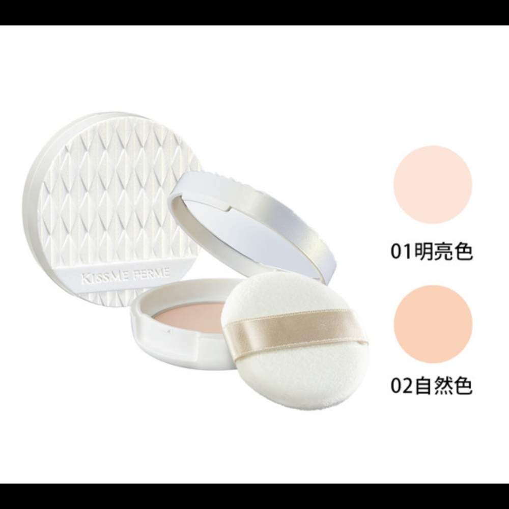 【KISSME 台灣奇士美】FERME 輕薄透亮UV蜜粉餅 (2色)