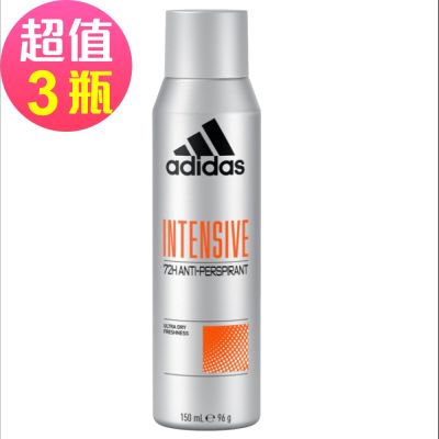 adidas愛迪達 男性制汗爽身噴霧x3瓶組(強效乾爽)150ml