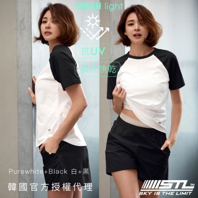 STL yoga 韓國瑜伽 FRESH light Basic 抗UV防曬 透氣 基本款 微合身 連肩袖 女 短袖／Purewhite+Black白黑