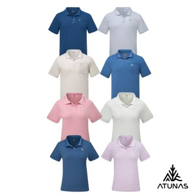 【ATUNAS 歐都納】女男款吸濕排汗透氣短袖POLO衫/短褲/防曬抗UV/休閒日常/網路限定/多款任選