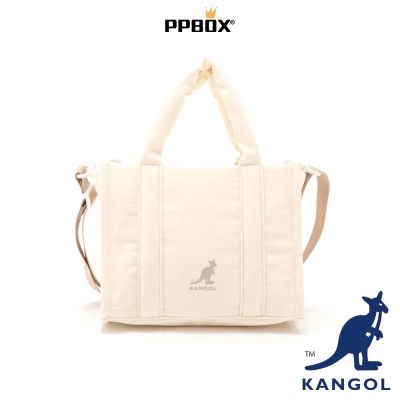KANGOL 鬆厚吐司包 方塊包 附背帶 包包 【65228709】