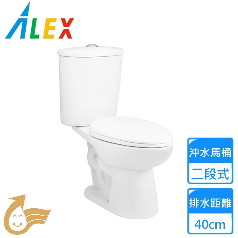 【Alex 電光】二段式省水馬桶 ACT3704C-A〈不含安裝〉 (白色)