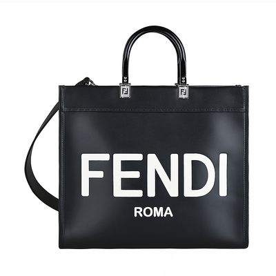 FENDI Sunshine壓印白字 LOGO 設計牛皮手提肩背包(中型/黑x白)