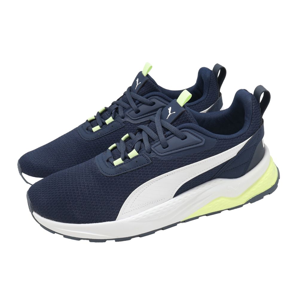 Puma 慢跑鞋 Anzarun FS 2 男鞋 藍 白 入門款 運動鞋 390982-15